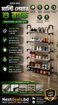 A 5-tier metal shoe rack with black frames and silver legs, shown holding various shoes in a home setting. The image is heavily annotated with Bengali text, feature icons, dimensions, and a 'Nextdeals.
