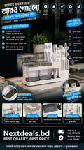 A promotional infographic for a NextDeal kitchen organizer set, featuring a white and clear plastic container system with multiple compartments, shown on a dark kitchen countertop with extensive Bengali text overlays detailing product features and benefits.