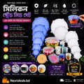 12-piece silicone stretch lid set - সিলিকন স্ট্রেন লিড সেট