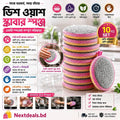 10-Piece Double-Sided Dishwashing Scrubber Sponge Set