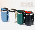 Compact Lid Travel Mug