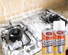 heavy-duty Kitchen Cleaner Foam Spray (500ml)
