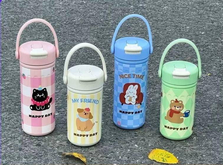 Kids Animal Handle Water Bottle