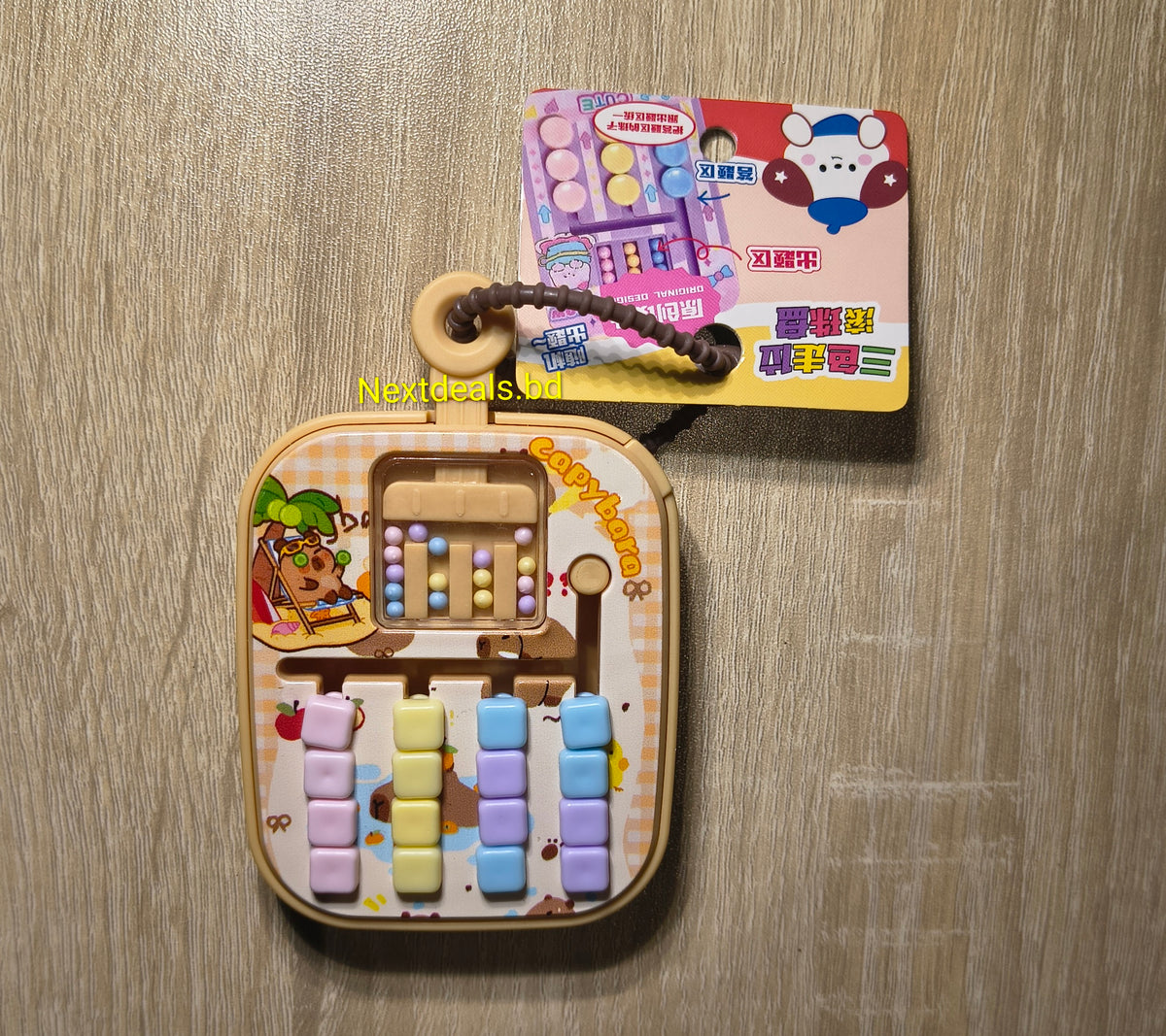 Creative keychain combo