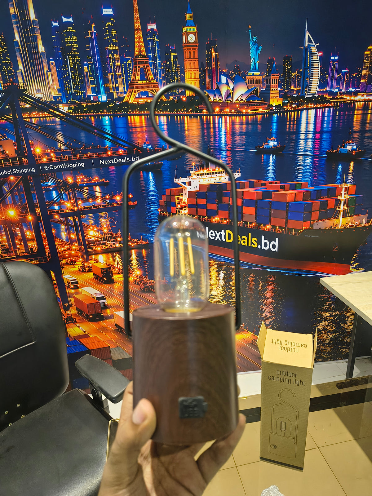 Smart lamp