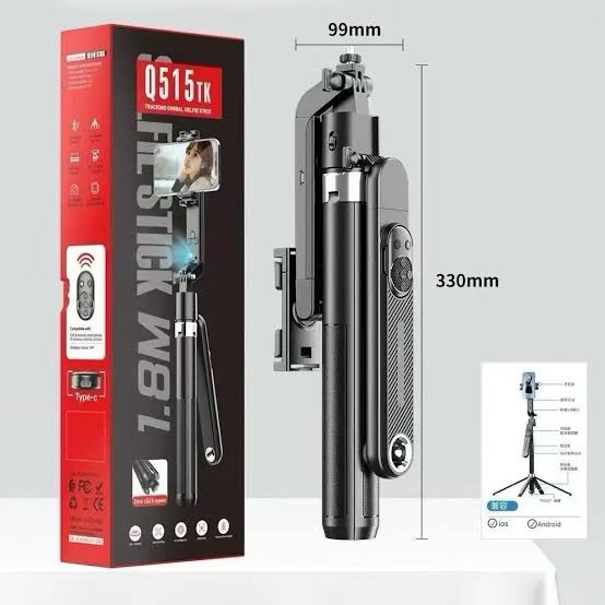 Q515TK 1.8M Tracking Gimbal Selfie Stick
