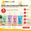 ডাবল-ওয়াল ইনসুলেটেড টাম্বলার সেট (Double-Walled Insulated Tumbler Set - 4 Pcs)