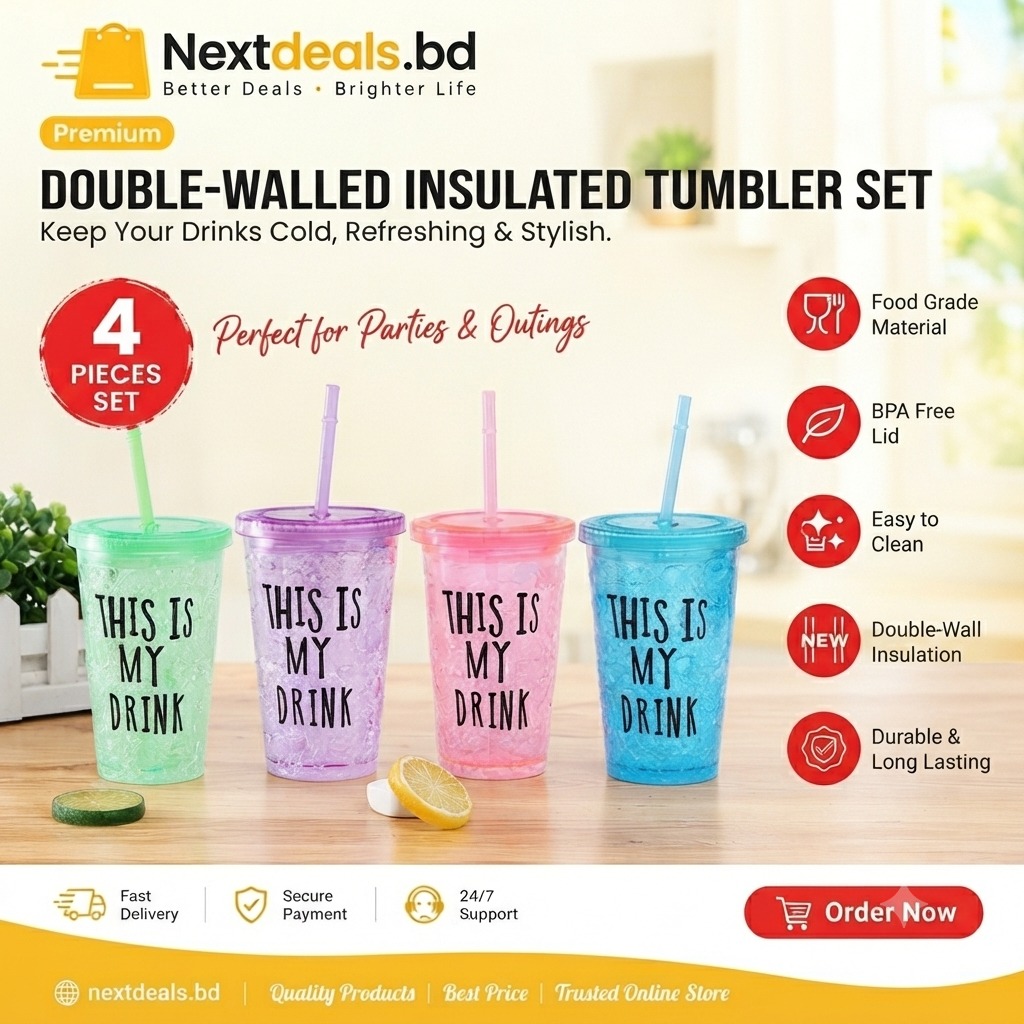 ডাবল-ওয়াল ইনসুলেটেড টাম্বলার সেট (Double-Walled Insulated Tumbler Set - 4 Pcs)