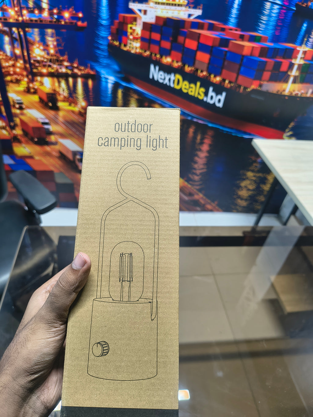 Smart lamp