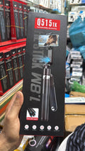 Q515TK 1.8M Tracking Gimbal Selfie Stick
