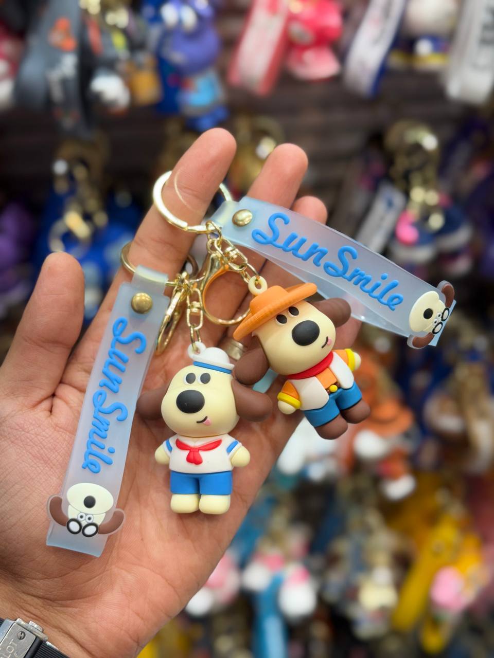 Sun Smile Dog Keychain